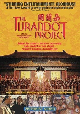 The Turandot Project (2000)