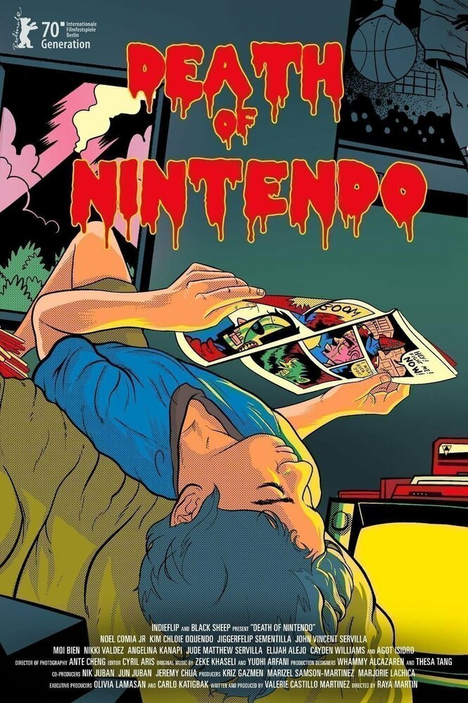 Смерть Nintendo (2020)